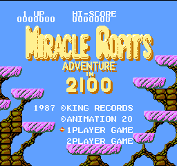 titlescreen (jp)