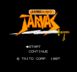 titlescreen (jp)