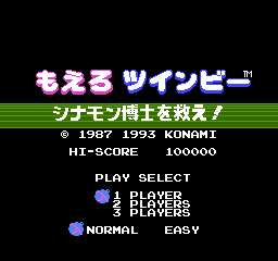 titlescreen (jp)