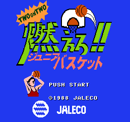 titlescreen (jp)