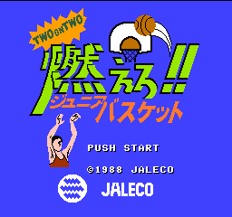 titlescreen (jp)