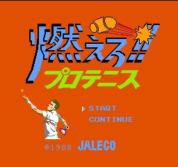 titlescreen
