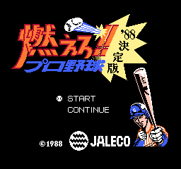 titlescreen (jp)