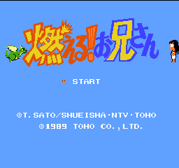 titlescreen (jp)