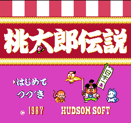 titlescreen (jp)