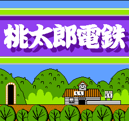 titlescreen (jp)