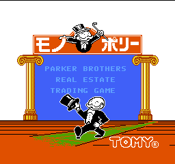 titlescreen (jp)