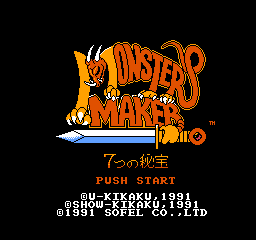 titlescreen (jp)