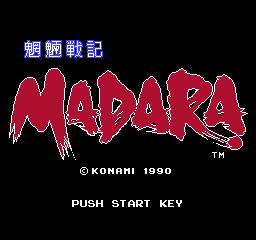 titlescreen (jp)