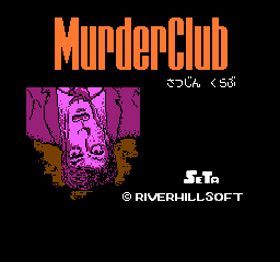 titlescreen (jp)