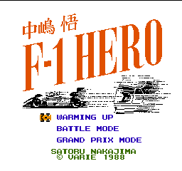 titlescreen (jp)