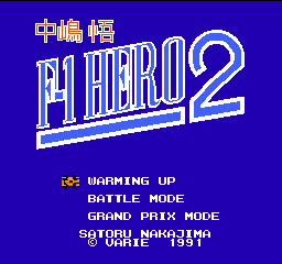 titlescreen (jp)