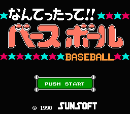 titlescreen (jp)