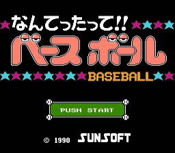 titlescreen (jp)