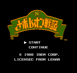 titlescreen