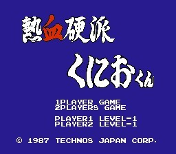 titlescreen (jp)