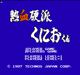 titlescreen (jp)