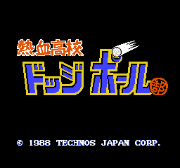 titlescreen (jp)