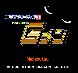 titlescreen (jp)