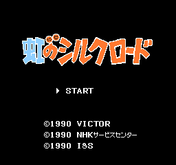 titlescreen (jp)