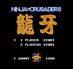 titlescreen (jp)