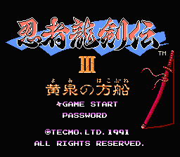 titlescreen (us)