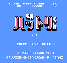 titlescreen (jp)