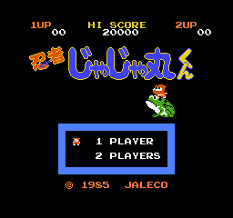 titlescreen