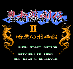 titlescreen (jp)