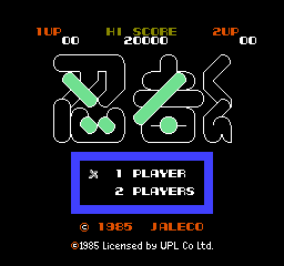 titlescreen (jp)