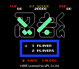 titlescreen (jp)
