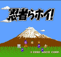 titlescreen (jp)