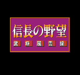 titlescreen (jp)