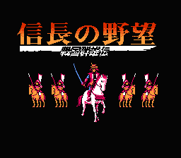 titlescreen (jp)