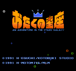 titlescreen