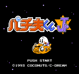 titlescreen (jp)