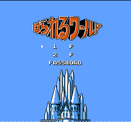 titlescreen
