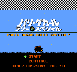 titlescreen (jp)