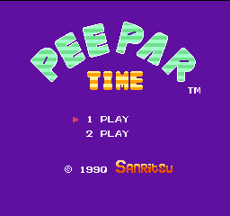 titlescreen (jp)