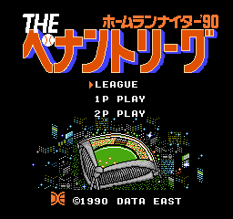 titlescreen (jp)