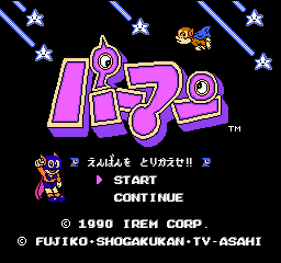 titlescreen (jp)