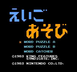 titlescreen