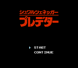 titlescreen (jp)