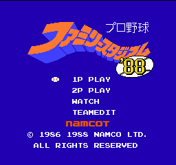 titlescreen (jp)
