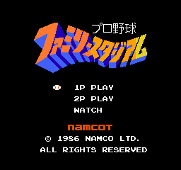 titlescreen (jp)
