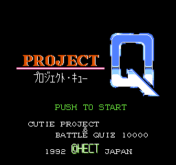 titlescreen (jp)