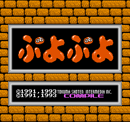 titlescreen