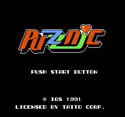 titlescreen (jp)