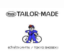 titlescreen (jp)