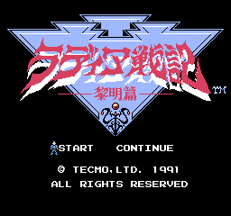 titlescreen (jp)